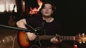 Земляне - Путь домой #cover +РАЗБОР