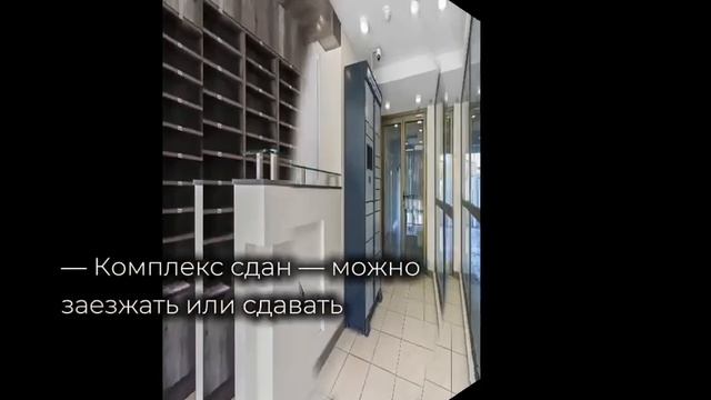 Edificio Los Acacios1