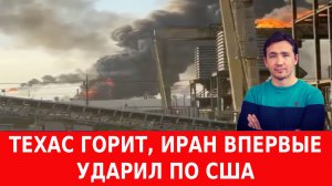 Удары ЧВК «ВСУ» начали наполнять бюджет России