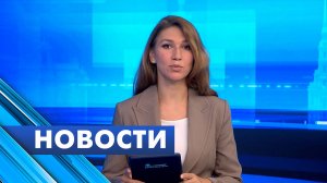 Главные новости Петербурга / 24 марта