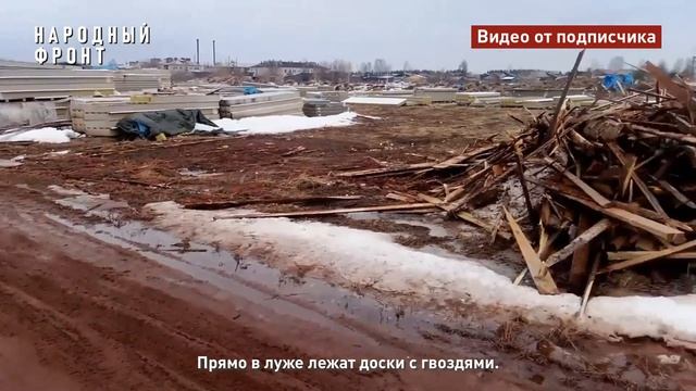 Карпогоры смотреть онлайн