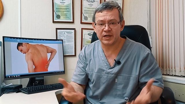 Заклинило спину? 4 шага, которые спасут вас от боли! Первая помощь