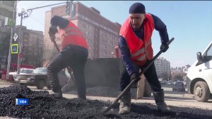 В новом выпуске программы «Уфимское время» речь пойдет о ямочном ремонте
