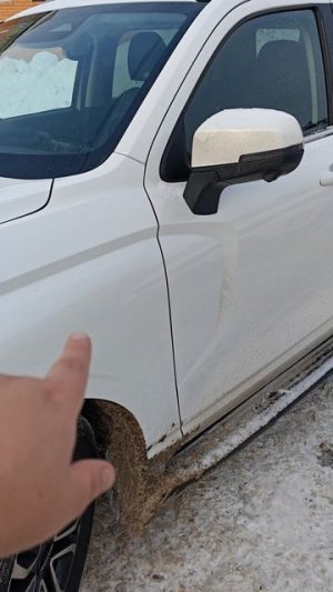 HAVAL H5