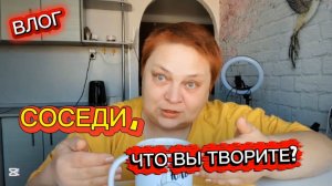 Утренний влог ☕Уже ничего НЕ боюсь!