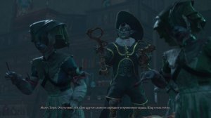 Победить босса «Малус Торм» без боя в Baldur's Gate 3