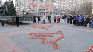 Вечная память жертвам теракта