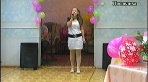 регистрация новорожденных  Поспелиха 2011г