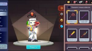 Бесплатный вип 4 акаунты в Блокмен го Надеюсь залетит)