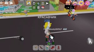 блок Ман го моё старое видео вить новое видео део я просрал зайдите на моё старое видео и прочитайте