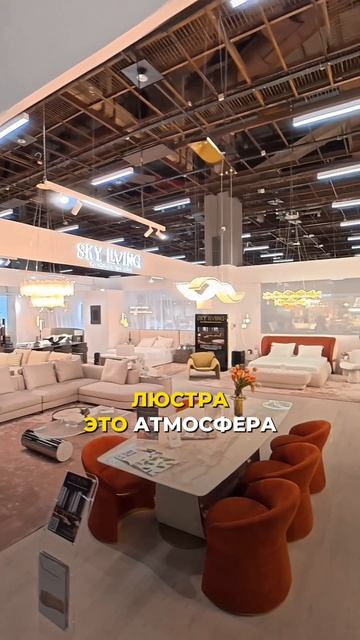 Почему это кресло все покупают?