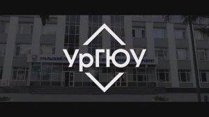УрГЮУ им. В.Ф. Яковлева _ Проморолик