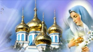 Я в храм православный войду! Стихи Милы Голициной. Поёт Виталина -Людмила Румынина.