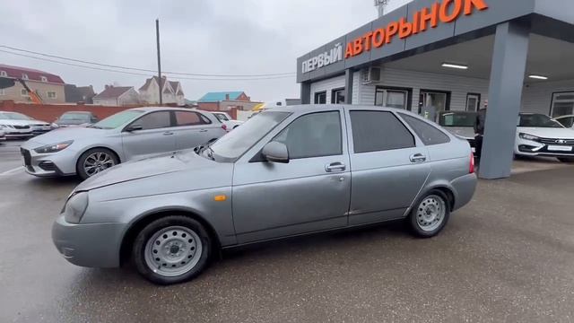 Lada (ВАЗ) Priora '2010 XTA217230A0097278 смотреть онлайн
