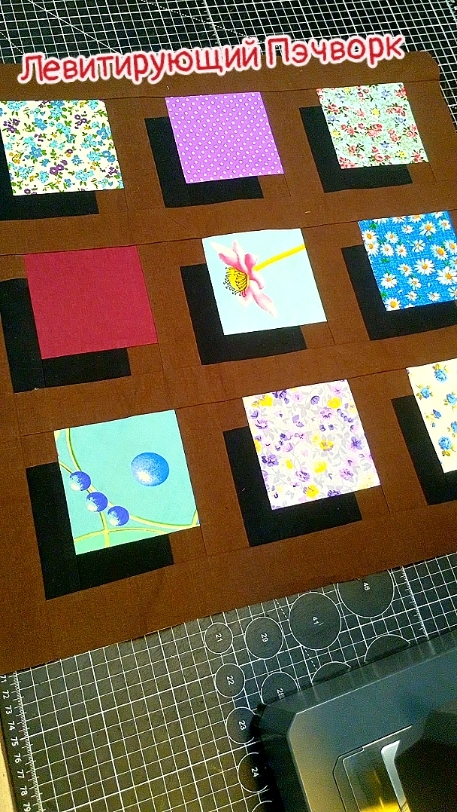 А ВЫ ШИЛИ ПАРЯЩИЕ КВАДРАТЫ? ПЭЧВОРК shorts лоскутноешитьё творчество пэчворк