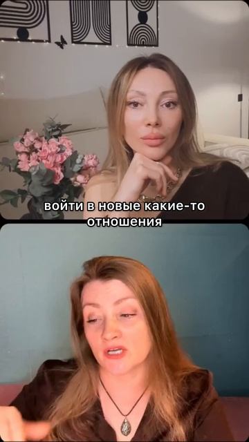 Слепая зона, почему не получается