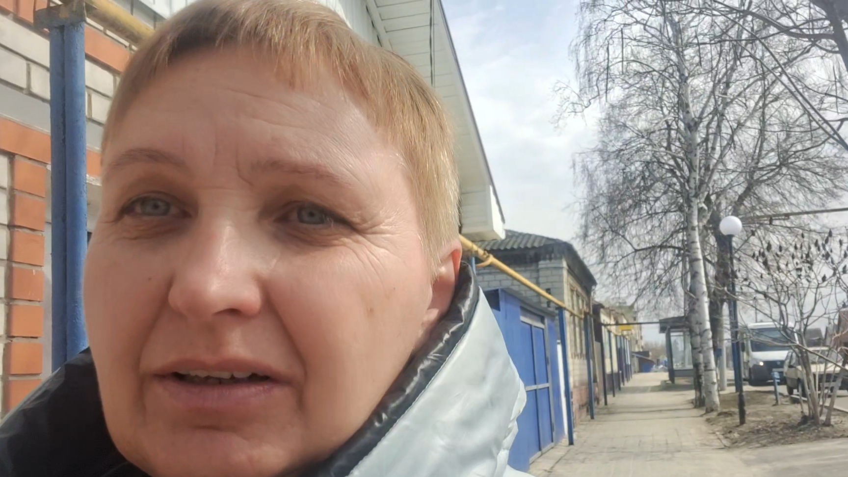 Съездила в город