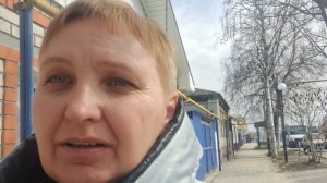 Съездила в город