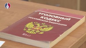 За передачу реквизитов банковской карты предусмотрена уголовная ответственность