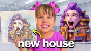 Если ты нарисуешь ЭТО, я куплю тебе!