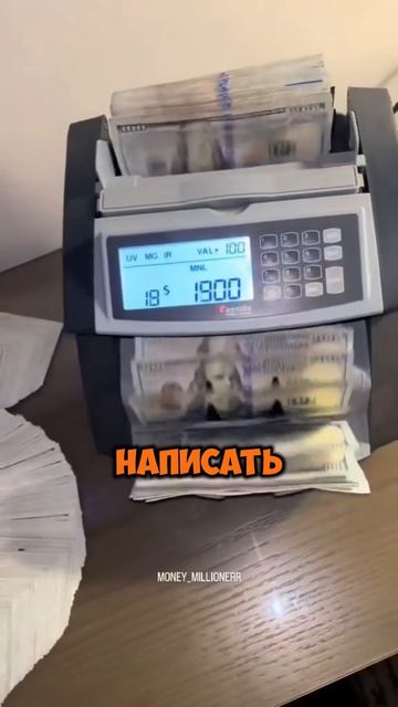 Помощь от Асхаба Тамаева №31 #shorts #тамаев