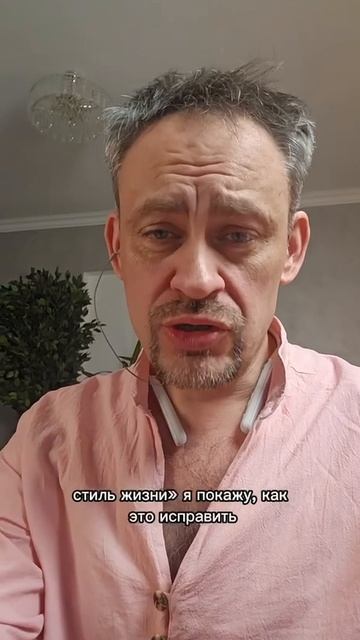 Сколько раз вы уже «начинали заниматься собой» и… заканчивали на следующий день?