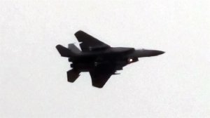 СМИ Ирана сообщают об ударе США и Израиля по газораспределительной станции в Исфахане.