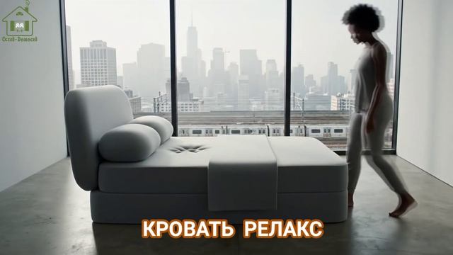 Лечь хочется в каждую 🛌🏽🤣 самые безумные кровати от ИИ (3)