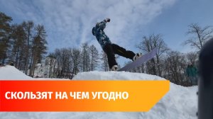 В Уфе экстремалы скользили по трубе. Как прошел контест по джиббингу?