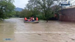 Оперативные службы Кубани готовятся к паводкоопасному сезону