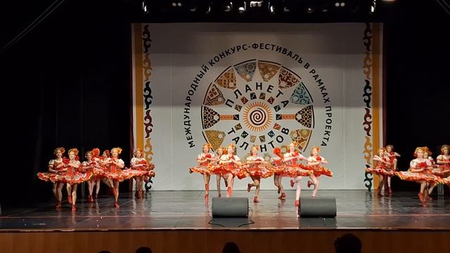 театр танца Иван да Марья г Барнаул "Калинка"  февраль 2025 г