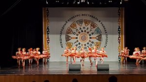 театр танца Иван да Марья г Барнаул "Калинка"  февраль 2025 г