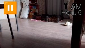 5 Ночей с Динозавром 4-5 ночь + концовка.