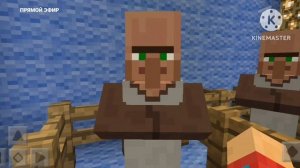 Время Покажет Первый Канал 24 марта 2026 года MINECRAFT TV Егоровск 2030