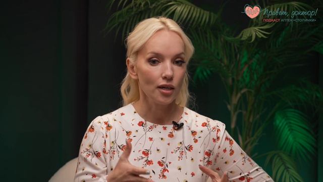 Стригущий лишай: все, что вы боялись спросить