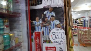 в АРГЕНТИНУ фотки