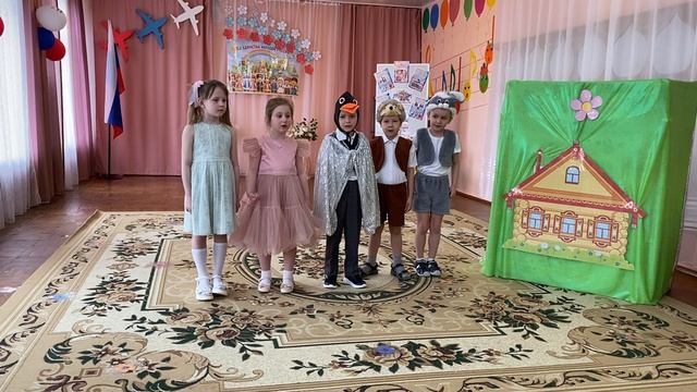 весна-красна