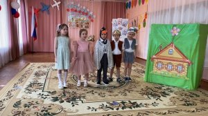 весна-красна