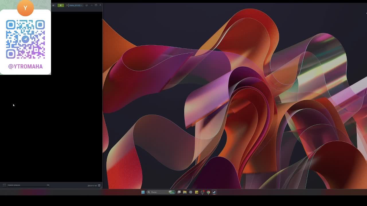 FarCry 5 #СТРИМ