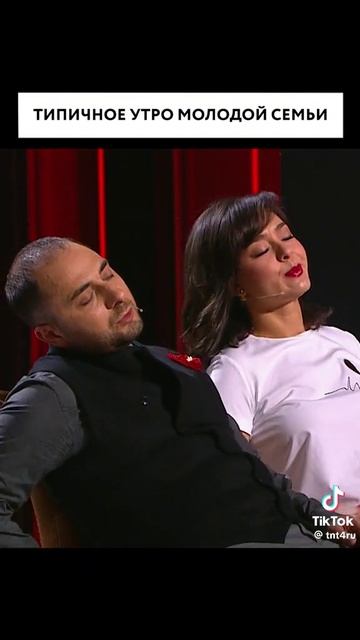 ПРО РЕБЁНКА