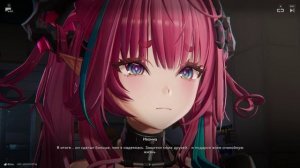 История робота Тэта