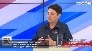 Осознанный выбор профессии позволяет молодому человеку подобрать учебное заведение под свои интересы