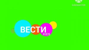 Хромакей "ВЕСТИ KIDS"