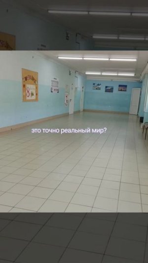 атмосфера ^^