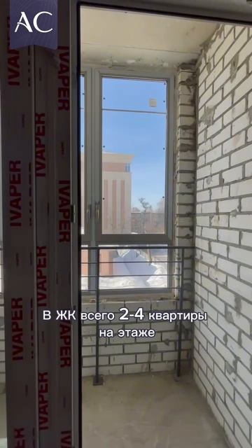 Продается 2-к квартира 68,89 кв.м в сданном элитном жилом комплексе «Дворянский»