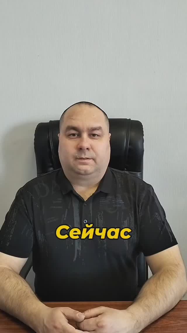 Почему твоя жизнь не меняется... ❓