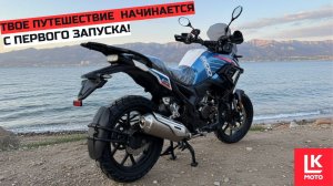 Обзор ТурЭндуро мотоцикла Regulmoto GTO