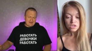 АЛЕНЬ РЕШАЛА ЖЕНСКИХ ПРОБЛЕМ