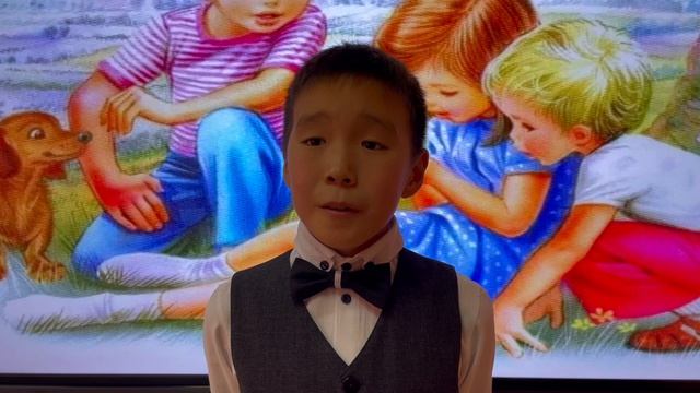 № 26/205 Евсеев Дамир МБОУ «Сунтарская СОШ №2 им. И.С. Иванова» с. Сунтар, Сунтарский улус (район)