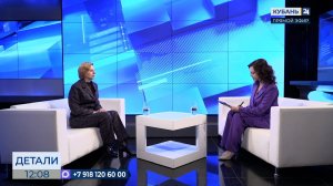 Светлана Салтанова: бережливые технологии — это вклад в общее развитие региона